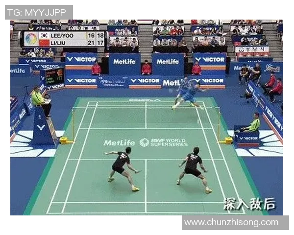 杭州羽毛球队防守策略分析与比赛表现评估