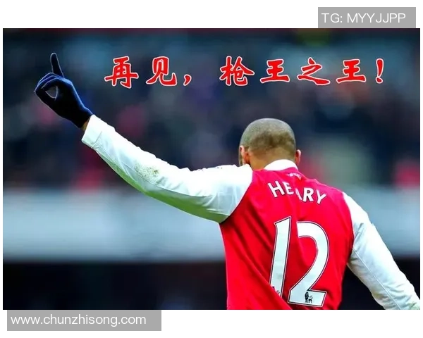 闪耀绿茵场的得奖足球明星们的传奇故事与成就回顾